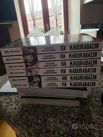 kagurabachi 1-6+ due variant