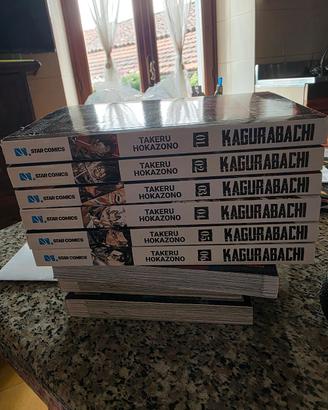 kagurabachi 1-6+ due variant