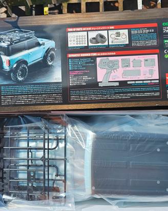 Tamiya CC02