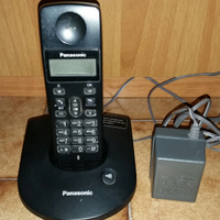 Cordless panasonic