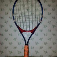 racchetta da tennis bambino babolat

babol kid
all