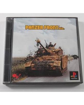PANZER FRONT BIS