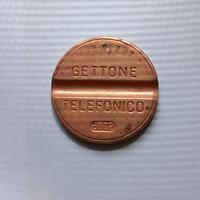 Gettone telefonico - 6902