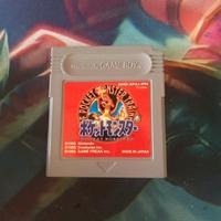 Game boy pokemon rosso jappo