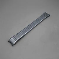 Raro bracciale Speidel 19 mm Made in USA anni 70