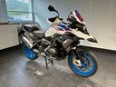 bmw-r-1250-gs