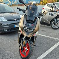 BMW C 400 X - 2025 Rugged