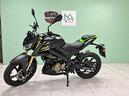qj-motor-srk-125-s