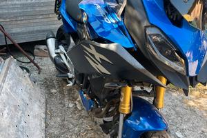 RICAMBI BMW F900 XR 2023