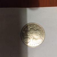 moneta.  di.  10.   scellini.   austriaci.  