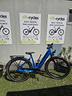 ebike-gazelle-c5