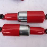 Ammortizzatori Originali Gilera 150 Rossa Sport