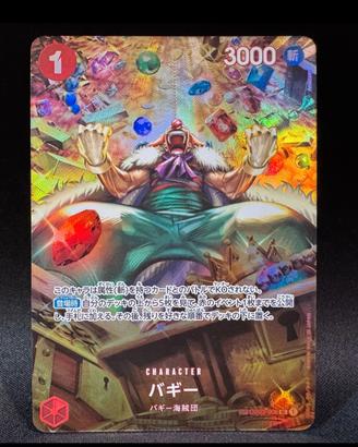 One piece Buggy Op03