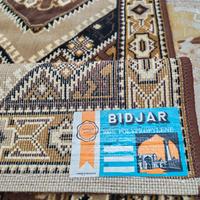 NUOVI Coppia Tappeti Scendiletto BIDJAR 90x48 cm