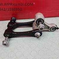 LEVERAGGI LEVERAGGIO SUZUKI RMZ 450 2008 2017 rm z