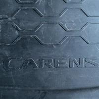 Vasca baule kia carens 2015 originale