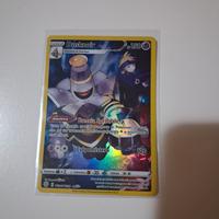carta Dusknoir