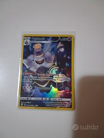 carta Dusknoir