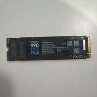 Hard Disk Nvme Samsung 990 Evo Plus 2TB