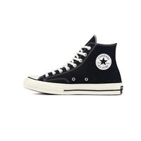 Converse Chuck 70 Vintage Canvas
