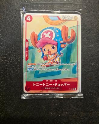 One Piece Card Game McDonald's Promo Pack 2025