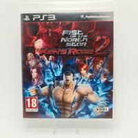 Fist of the North Star Ken's Rage 2 Ken shiro Ps3