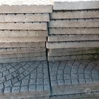 Piastrelle giardino 40x40