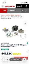 Malossi MHR per Aprilia sr Ditech