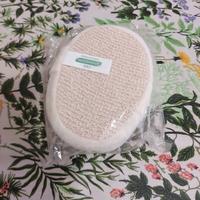 spugna scrub da bagno Naturaverde Bio
