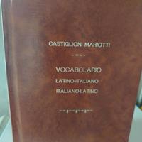 Vocabolario latino Castiglioni e Mariotti