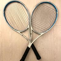 Coppia Racchetta Pro Kennex KI15 300gr 2026 L3