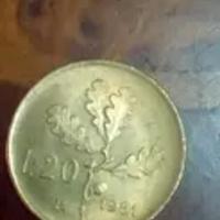 moneta italiana 20 lire 1981