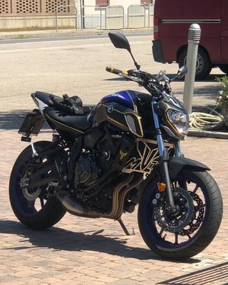 yamaha mt07 2020