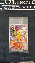 Pikachu esclusiva cinese