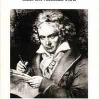 SU BEETHOVEN  ◆ Maynard Solomon