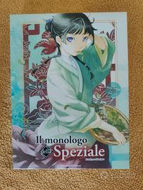 il monologo della speziale n.1 variant e 2 manga