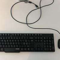 Tastiera pc + mouse xbox