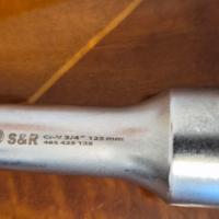 Prolunga 125mm + Chiave a Bussola S&R 17mm - Attac