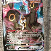Umbreon v Max