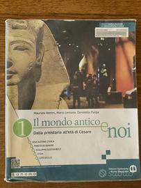 Il mondo antico è noi, volume 1