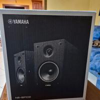 yamaha casse acustiche ns-bp102