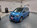 seat-mii-electric