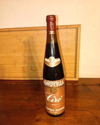 Cirò rosato 1988
