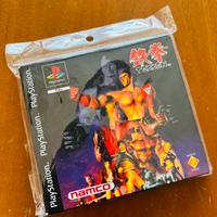 TEKKEN 1 Edizione Cartonata Sony PS1 PAL ITA