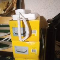 Aplic per esterno, citofono per interno