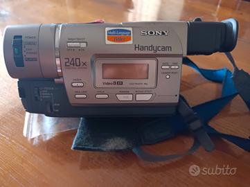 video camera recorder Sony Handycam 