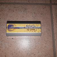 Polymedia batteria ricaricabile al litio hi-power