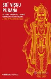 Sri Visnu Purana