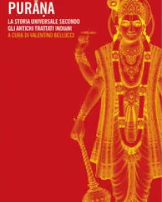 Sri Visnu Purana