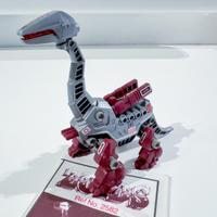 Zoids Zunder